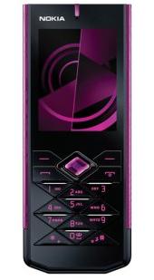 Новый Nokia 7900 Crystal Prism