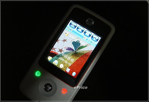 motorola-a810-cell-phone-review-2.jpg