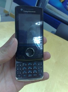 Первые фото Sony Ericsson P5