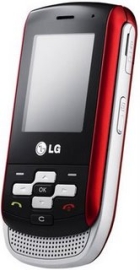 Новый музыкальный молодежный телефон от LG - KP265