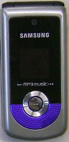 Мобильный Телефон Samsung M12