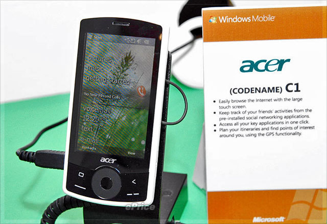 Сверхмощный Acer F1, а также L1 и C1: Acer выходит на рынок смартфонов