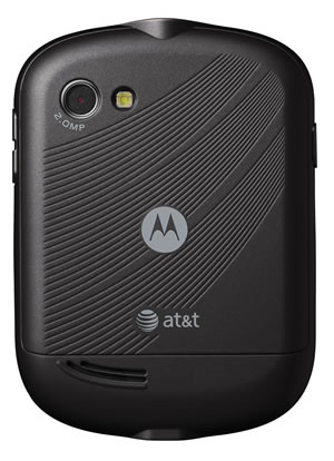 AT&T и Motorola представляют слайдер Motorola Karma QA1