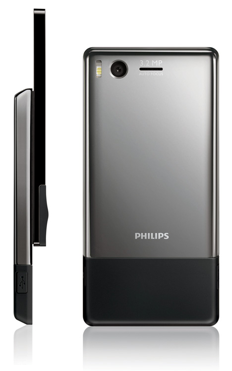 Philips Xenium X810 - отличная работа дизайнеров