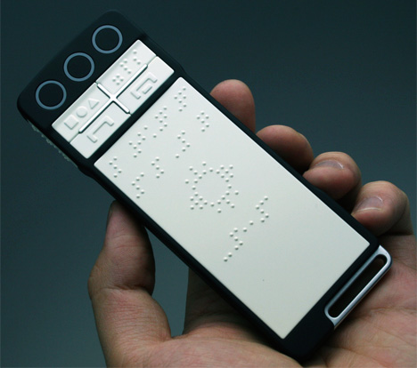 Touchphone – телефон для слепых