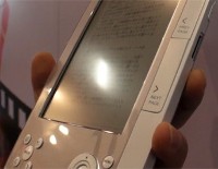 Тайваньский конкурент Kindle