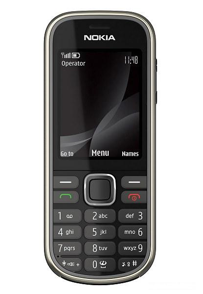 Усиленный телефон Nokia 3720