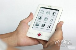 Китайский ответ Kindle