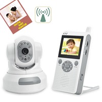 Wireless Baby Monitor with Night Vision