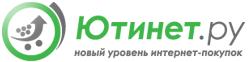 Скидка на ноутбуки 25% на Ютинет.ру