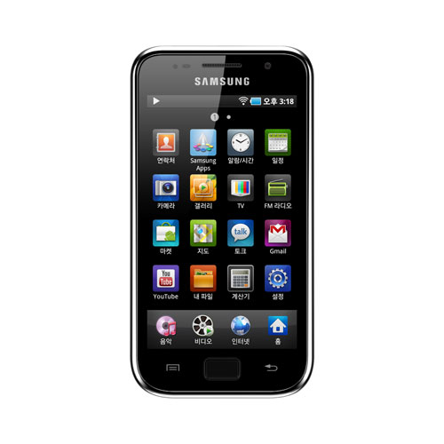 Новый Android-плеер Samsung Galaxy Player YP-GB1 продемонстрируют на CES 2011