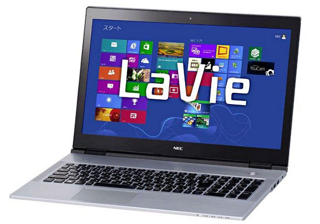NEC-LaVie-X-15.6-Ultrabook