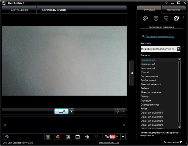 Обзор веб-камеры Live! Cam Connect HD