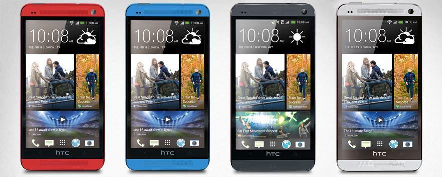 Золотая расцветка для HTC One и One Max