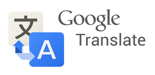 Google translate скачать бесплатно