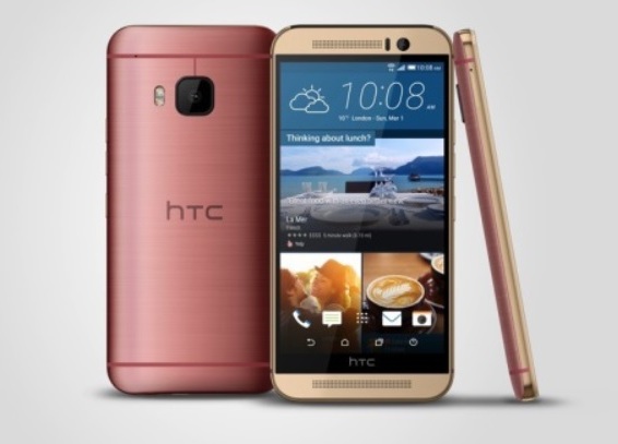 HTC One M9 представлен официально