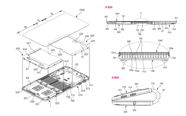 Samsung патентует складной сенсорный смартфон