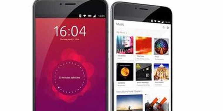 Meizu выпустит новый Ubuntu-смартфон