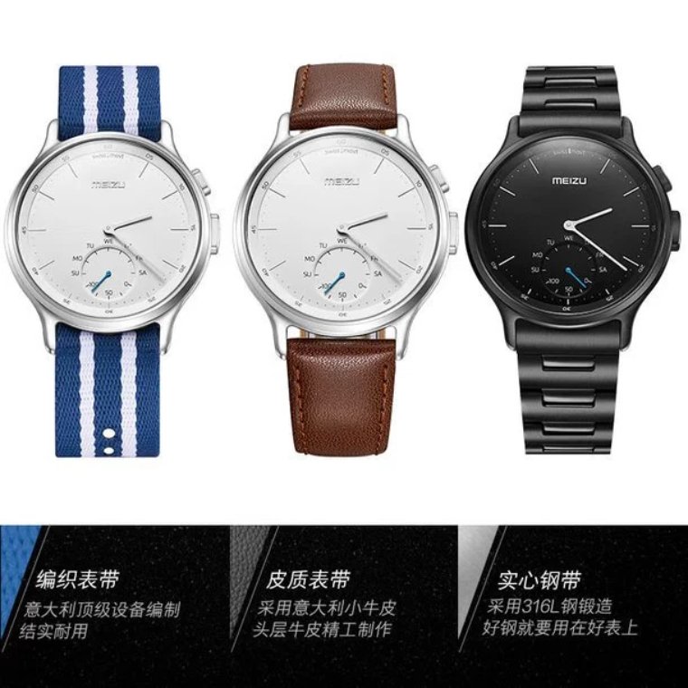 Часы от Meizu сочетают в себе классический дизайн и цифровую начинку