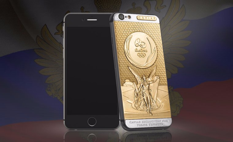Призер Олимпиады получила эксклюзивный золотой iPhone