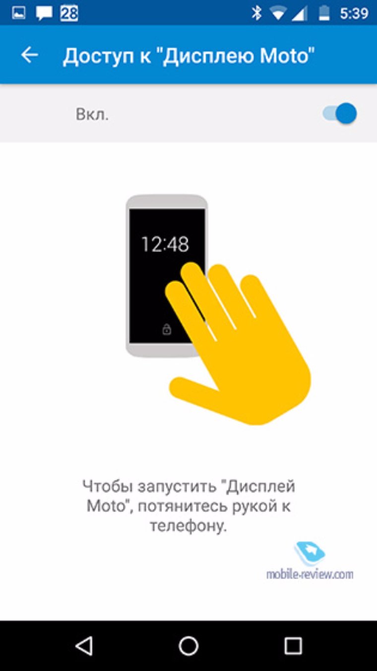 Обзор смартфона Moto Z: устройство со сменными модулями на все случаи жизни