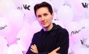 Бывший директор «ВКонтакте» остался недоволен новым дизайном