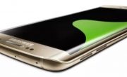 Samsung  готовит конкурента iPhone 7