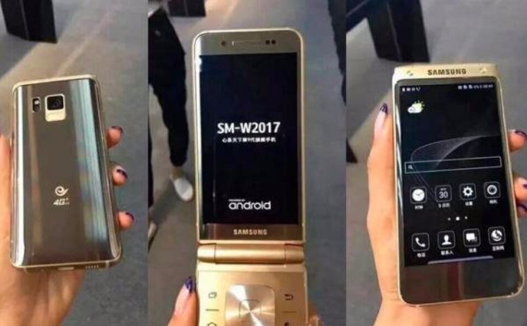 В сети интернет появились новые фотографии раскладушки от Samsung