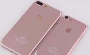 Новый iPhone 7 странно шумит при значительных нагрузках