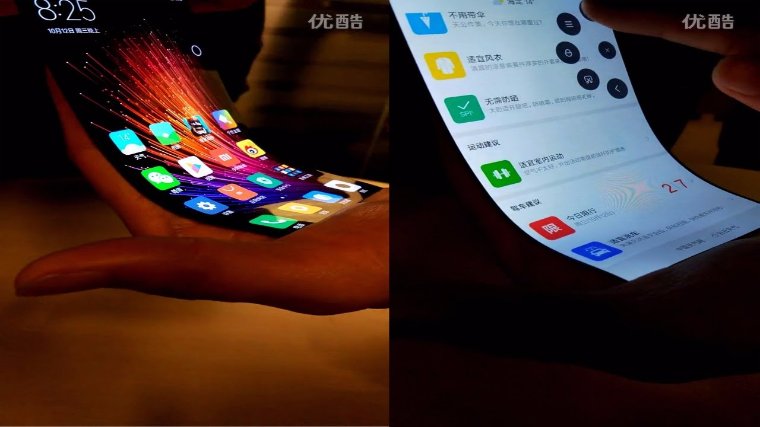 Китайская компания Xiaomi готовит к презентации гибкий смартфон
