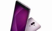 Стали известны характеристики смартфона Huawei Mate 9