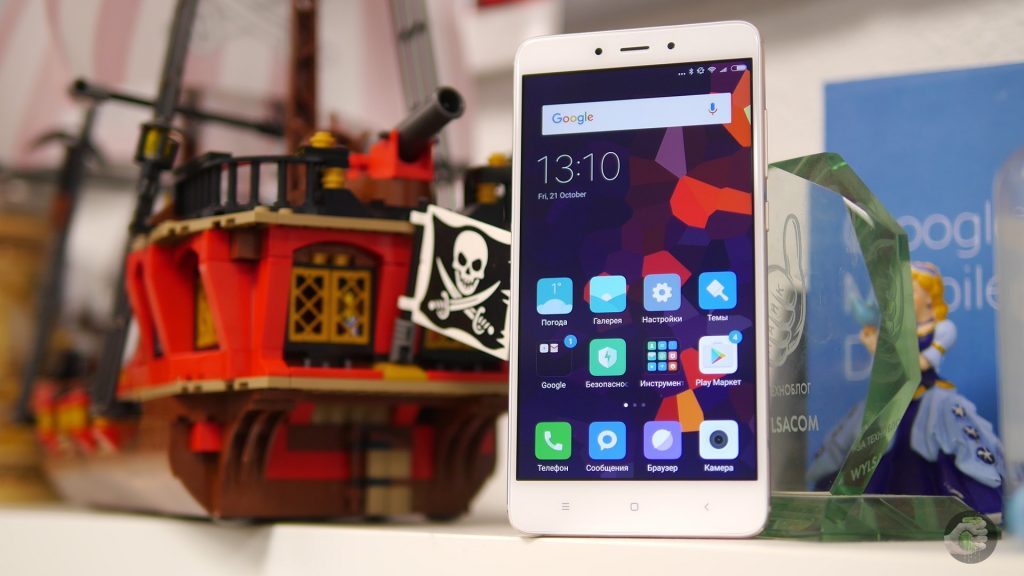Xiaomi хочет захватить российский рынок. Довольны?