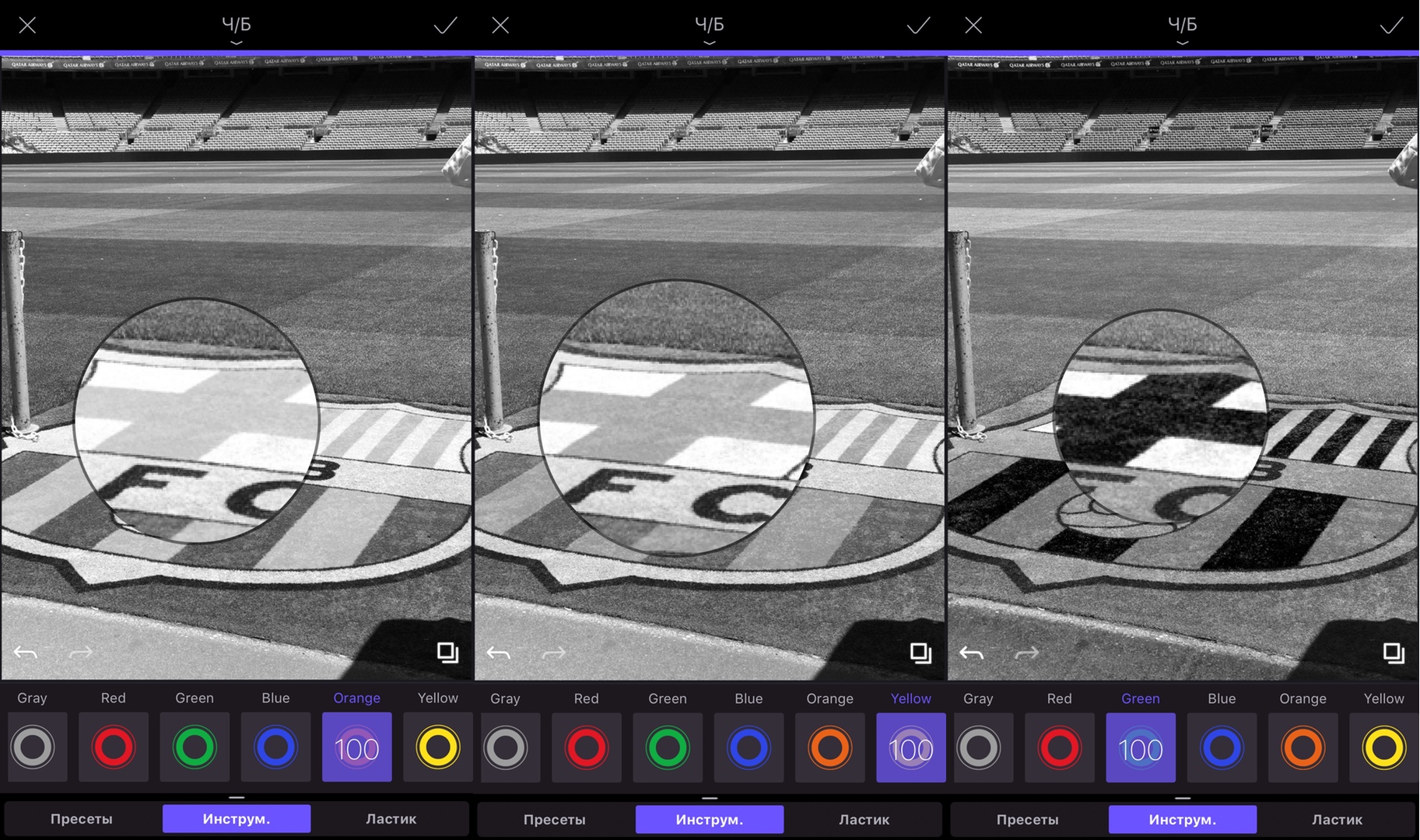 Обзор лучшего фоторедактора на iOS — Enlight 2