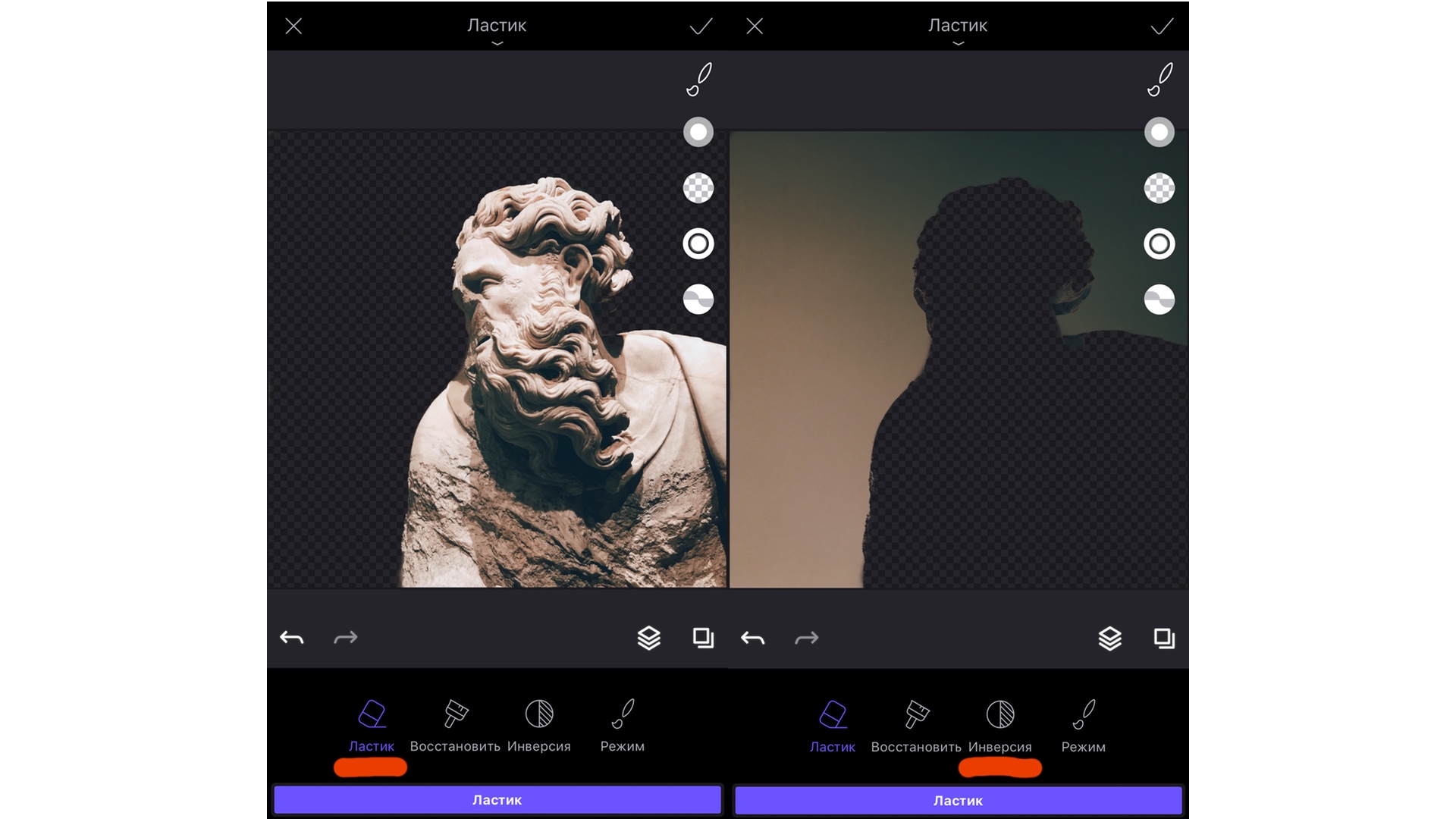 Обзор лучшего фоторедактора на iOS — Enlight 2