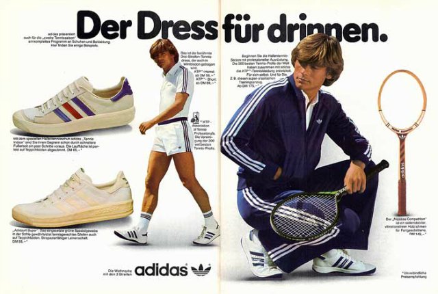 Что общего между спецназом, кроссовками «Москва» и фирмой Adidas?