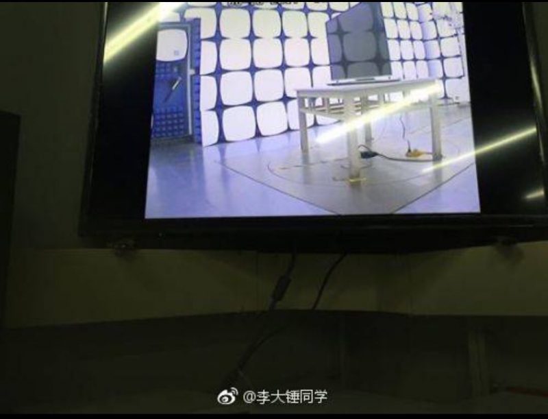 Слух: в Китае замечен телевизор Apple