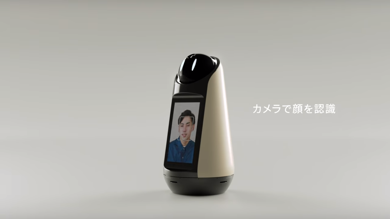 Роботизированный помощник Sony Xperia Hello теперь может стать дорогим членом семьи