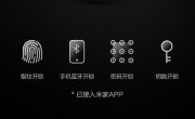 Сяоми, откройся! Смарт-замок Xiaomi для умного дома