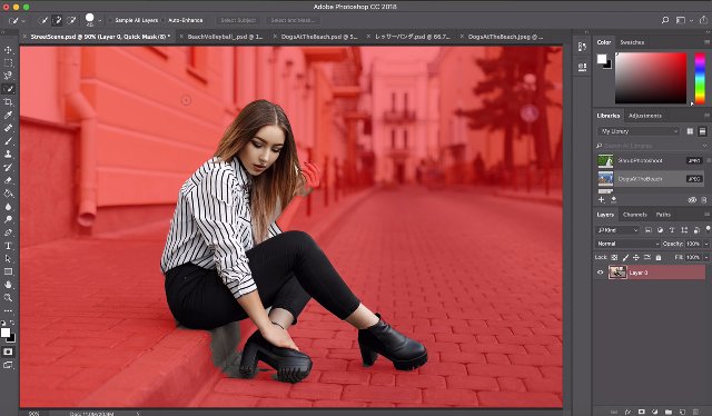 Photoshop использует ИИ в новой функции Select Subject