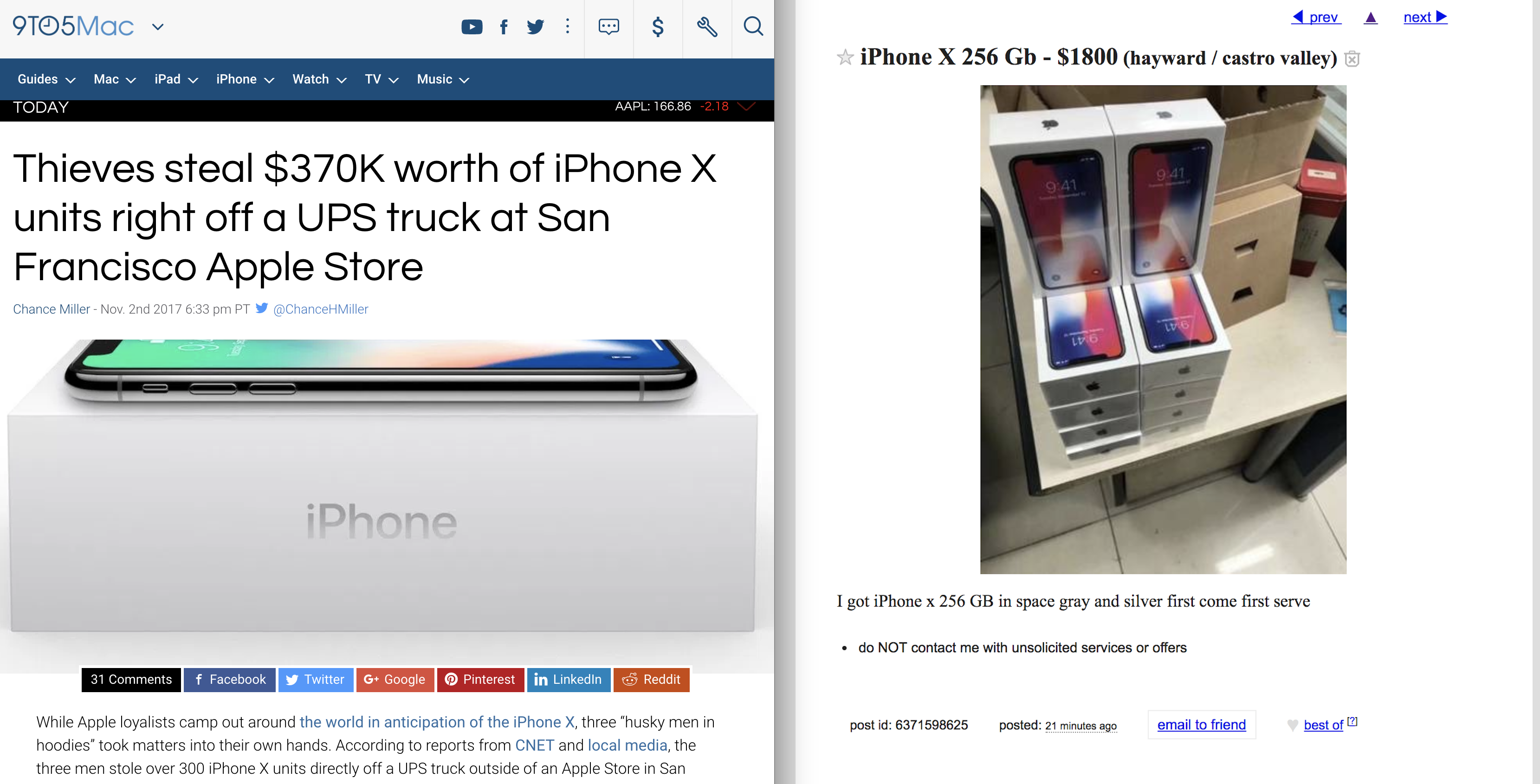 В Сан-Франциско украдено iPhone X на $370 000, только зачем — непонятно