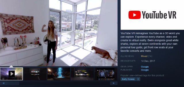 YouTube дебютирует 360-градусное видео приложение на Steam VR