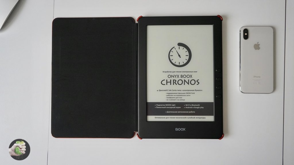 Обзор книги Onyx Boox Chronos: большой ридер для профи (и чтения в кровати)