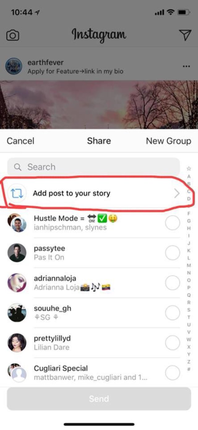 Тест Instagram позволяет некоторым пользователям размещать сообщения других пользователей в Истории