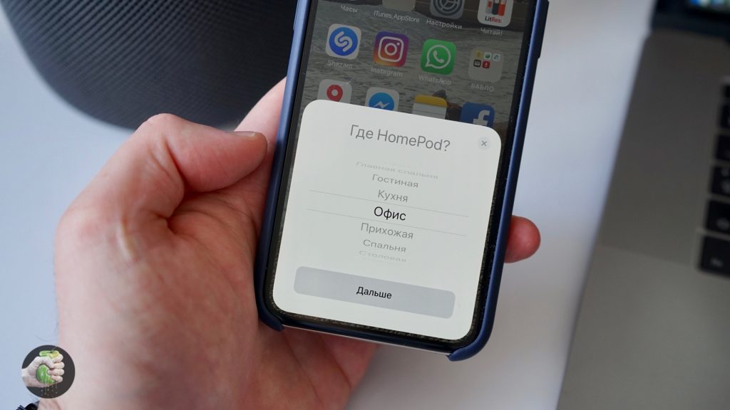 Обзор колонки Apple HomePod; полетели в космос!