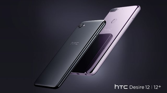 Телефоны HTC Desire 12 хороши, но не примечательны