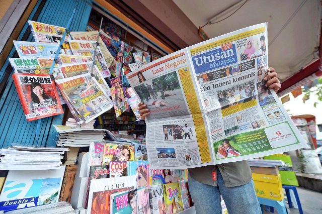 Малайзия предлагает закон, который сделает распространение поддельных новостей незаконным