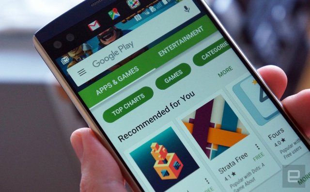Безопасный просмотр Google теперь интегрирован в приложения Android