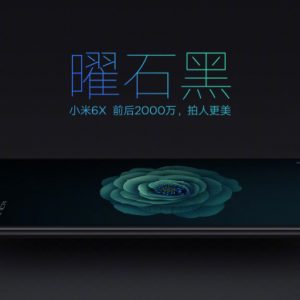 Официальный тизер Xiaomi Mi 6X/A2 и характеристики