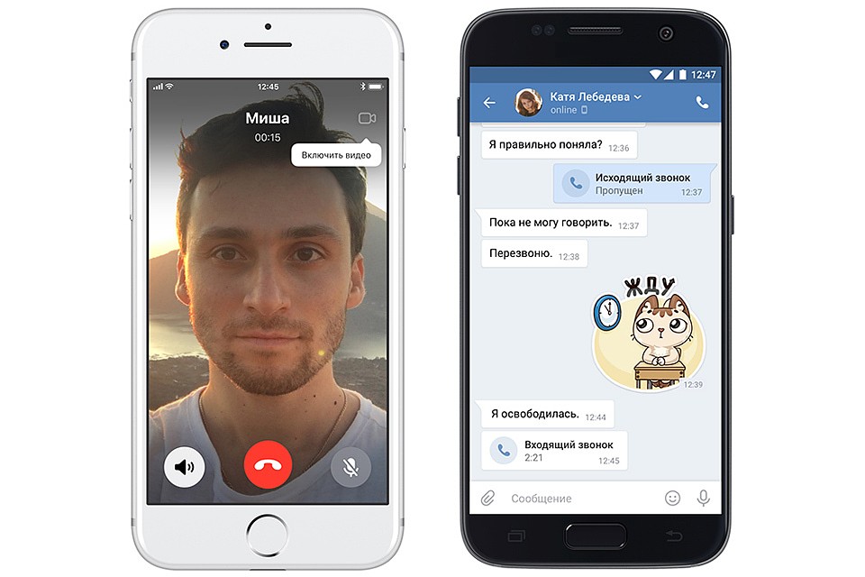 «Вконтакте» и Instagram появятся новые функции