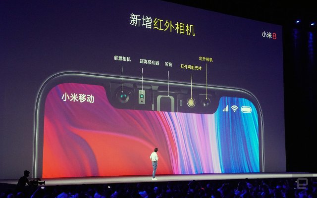 Прозрачный Mi 8 Xiaomi также имеет 3D разблокировку лица